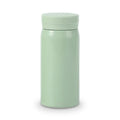 Mini mug isotherme de poche, coloris vert sauge 200 ml, sur fond blanc